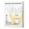 Box of deep collagen lifting face masks with a gold-tinted face, front view