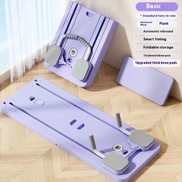 Purple abdominal fitness board folded for storage beside an open one, front view