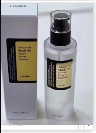 Real photo of snail mucin essence bottle and box