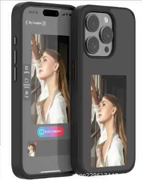 Phone app sending a photo to a black NFC E-ink phone case