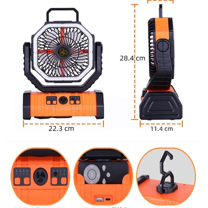 Orange camping fan dimensions, control panel and hanging hook