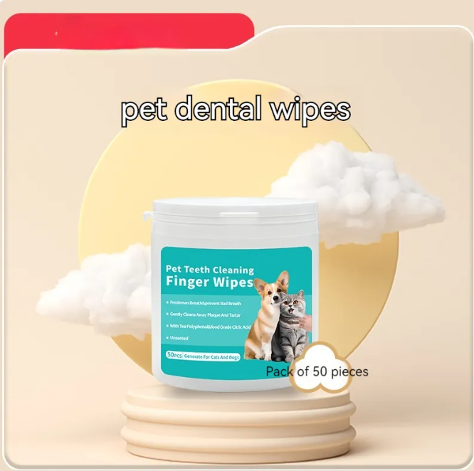 Tub of pet dental finger wipes on a display stand